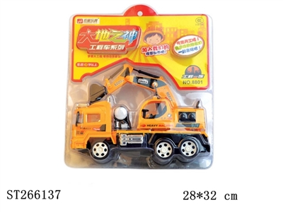 FRICTION CAR - ST266137
