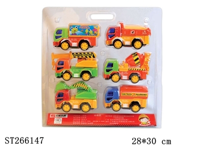 FRICTION CAR - ST266147