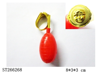 FINGER RING(CAN SPRAY WATER) - ST266268