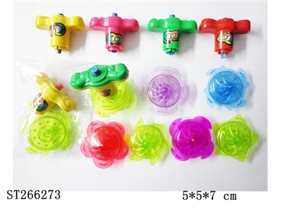 TOP - ST266273