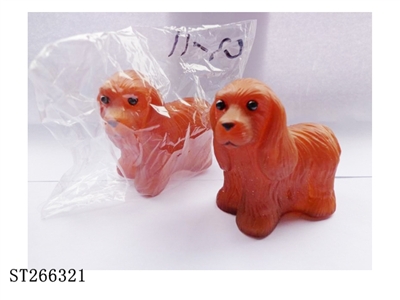 ANIMAL SET - ST266321