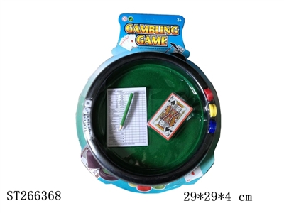 GAMBLING PLAY SET - ST266368