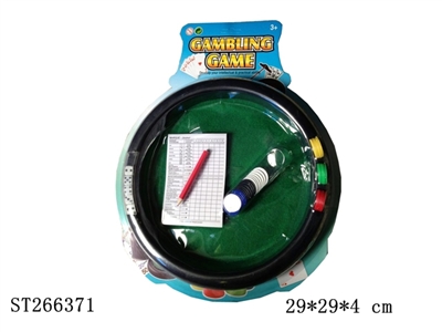 GAMBLING PLAY SET - ST266371