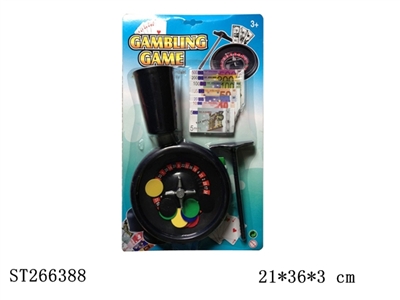 GAMBLING PLAY SET - ST266388