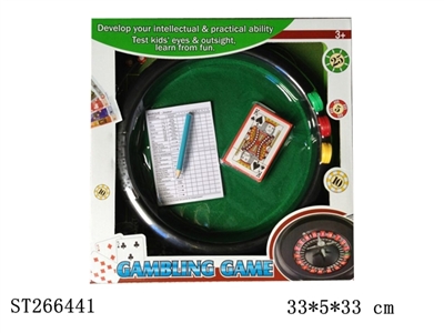 GAMBLING PLAY SET - ST266441