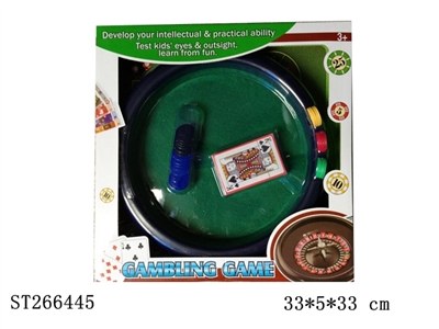 GAMBLING PLAY SET - ST266445