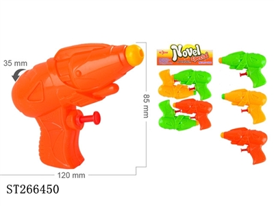 WATER GUN - ST266450