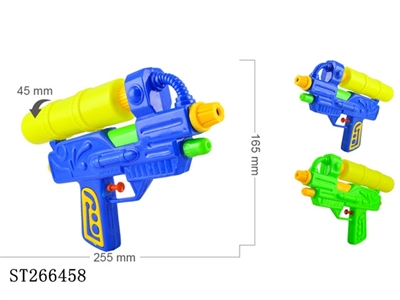 DOUBLE NOZZLE WATER GUN - ST266458