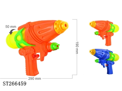 DOUBLE NOZZLE WATER GUN - ST266459