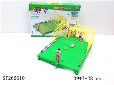 2014 WORLD CUP FOOTBALL FIELD - ST266610
