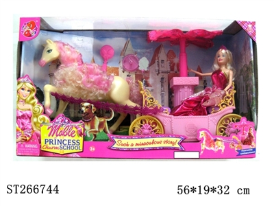PRETTY GIRL CARRIAGE - ST266744