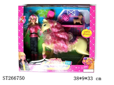 DOLL SET - ST266750