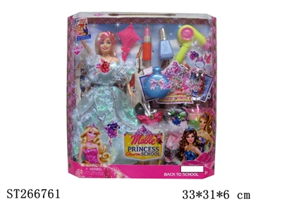 FASHION BARBIE DOLL SET - ST266761
