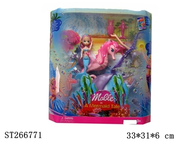 MERMAID - ST266771