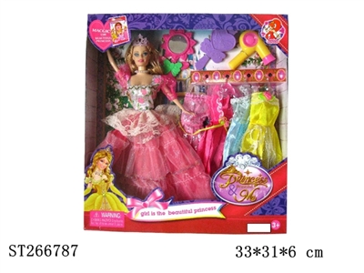 BARBIE DOLL SET - ST266787