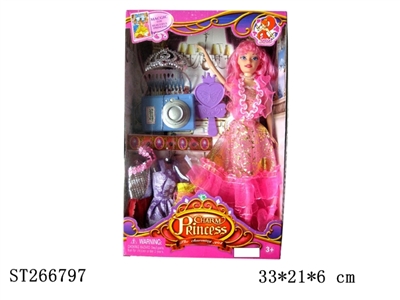 BARBIE DOLL SET - ST266797