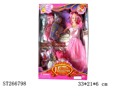 BARBIE DOLL SET - ST266798