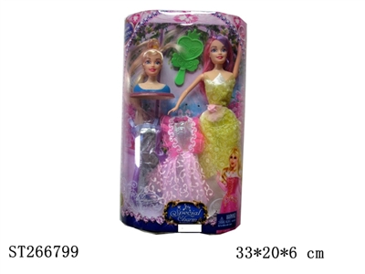 FASHION BARBIE DOLL SET - ST266799