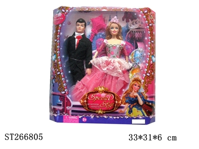 PRINCESS DOLL SET - ST266805