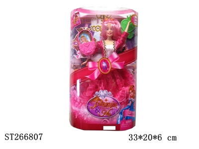FASHION BARBIE DOLL SET - ST266807