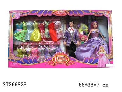 PRINCESS DOLL SET - ST266828