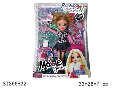 DOLL SET - ST266832