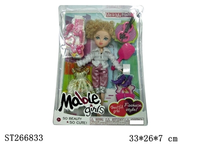 DOLL SET - ST266833