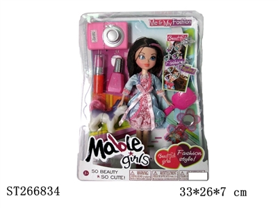 DOLL SET - ST266834