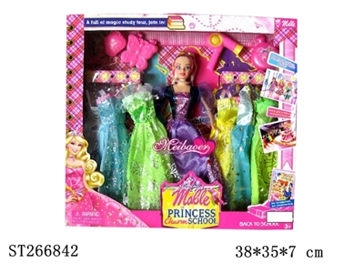 BARBIE DOLL SET - ST266842