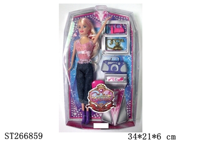 FASHION BARBIE DOLL SET - ST266859