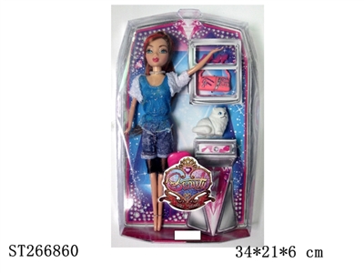 FASHION BARBIE DOLL SET - ST266860