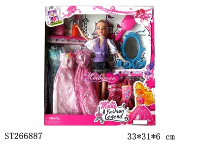 FASHION BARBIE DOLL SET - ST266887