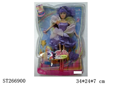 PRETTY GIRL - ST266900