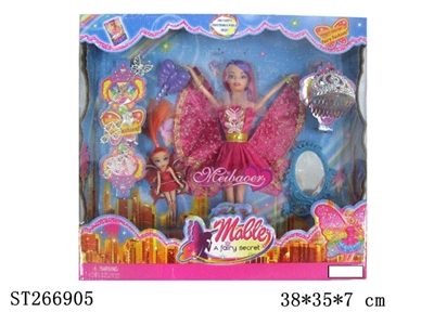 PRETTY GIRL - ST266905