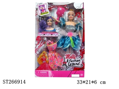 FASHION BARBIE DOLL SET - ST266914