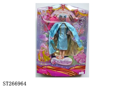 FENCING PRINCESS DOLL SET - ST266964