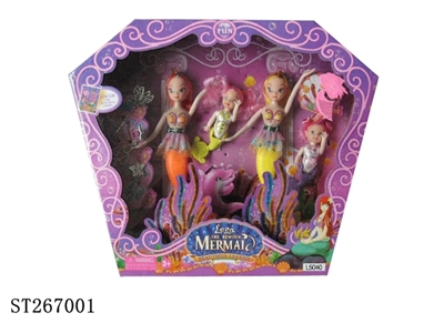 MERMAID - ST267001