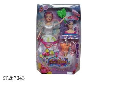 PRETTY GIRL - ST267043
