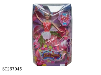 PRETTY GIRL - ST267045