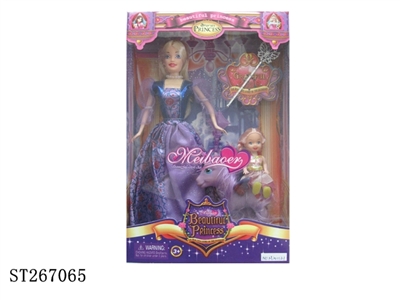 FASHION BARBIE DOLL SET - ST267065
