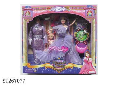 FASHION BARBIE DOLL SET - ST267077