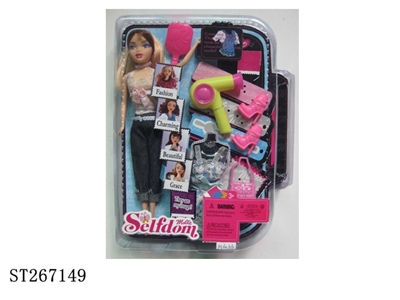 FASHION BARBIE DOLL SET - ST267149