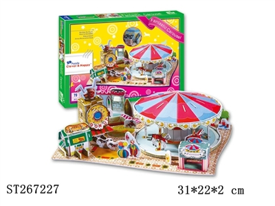 Fantastic Carousel - ST267227