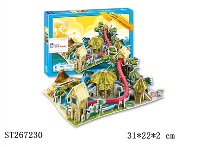 Waterpark   - ST267230