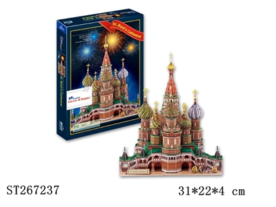 Vasile Assumption Cathedral（Russia） - ST267237