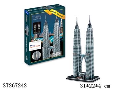  Petronas Twin Towers(Malaysia) - ST267242