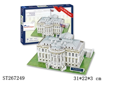  The White House(USA) - ST267249