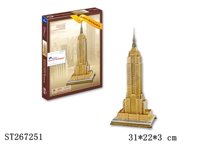 Empire State Building (USA) - ST267251