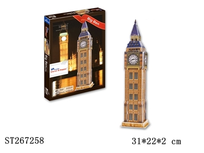 Big Ben（UK）   - ST267258