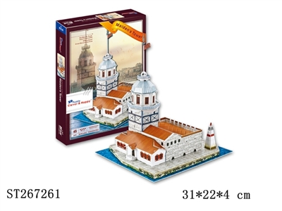 Maiden’s Tower（Turkey）  - ST267261